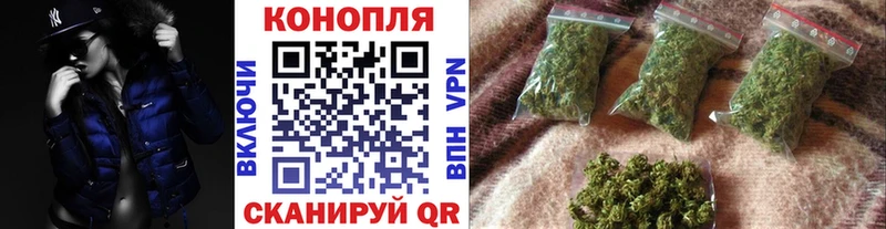Как найти наркотики Курлово АМФ  Конопля  Метамфетамин  Гашиш  МЕФ 