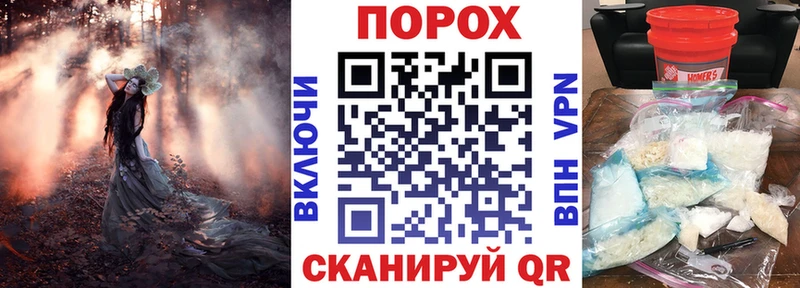 Amphetamine Premium  Курлово 