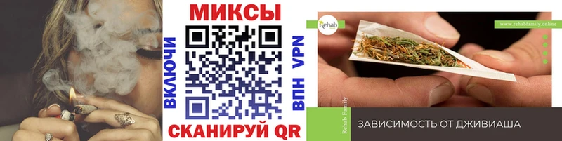 KRAKEN как зайти  магазин  наркотиков  Курлово  БУТИРАТ бутандиол 
