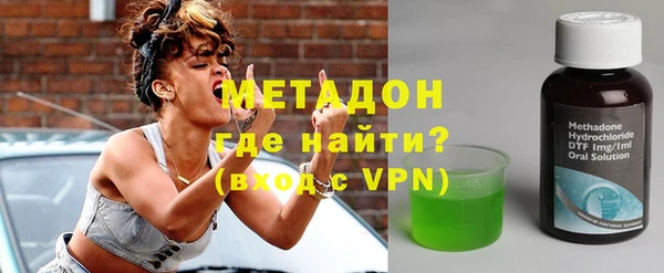 кокаин перу Балабаново