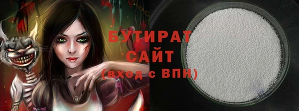 кокаин перу Балабаново