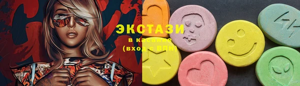 скорость Балахна