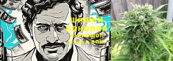 кокаин перу Балабаново