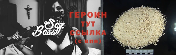 кокаин перу Балабаново