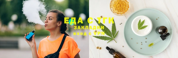 кокаин перу Балабаново