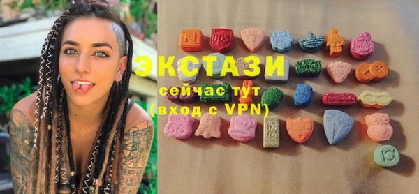 кокаин перу Балабаново
