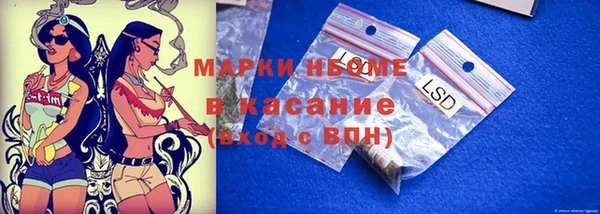 кокаин перу Балабаново