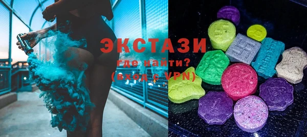 прущие крисы Снежинск