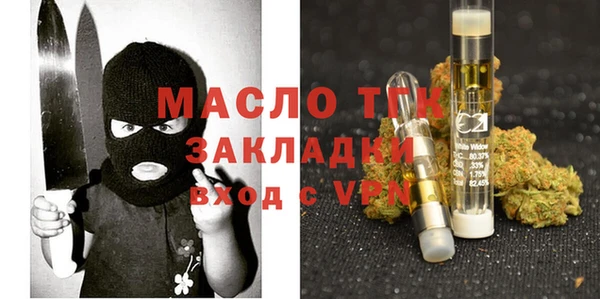 скорость Балахна