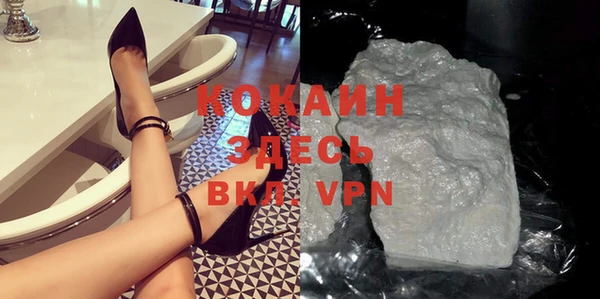 скорость Балахна