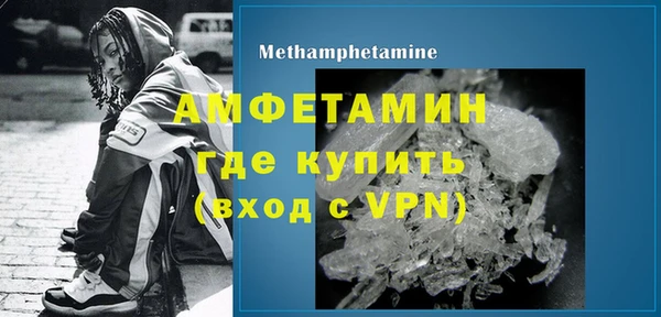 кокаин перу Балабаново