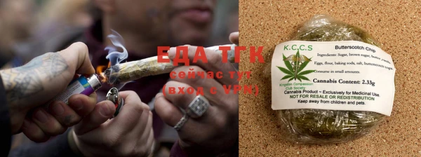 стаф Баксан