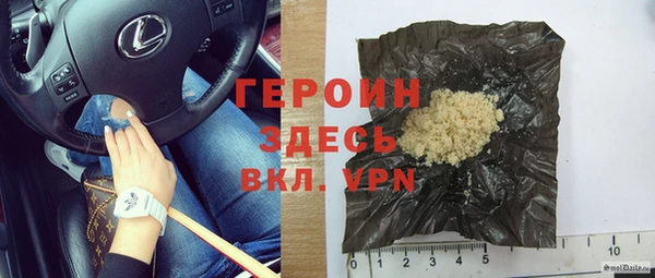 скорость Балахна