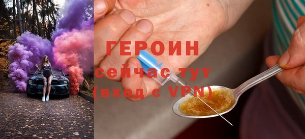 скорость Балахна