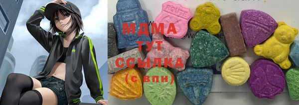 скорость Балахна