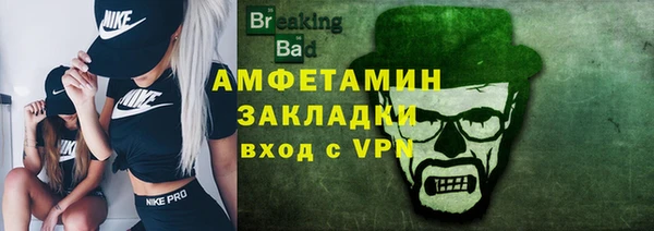 кокаин перу Балабаново