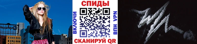 МЕГА рабочий сайт  Курлово  Первитин пудра 